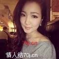 玫瑰花香花