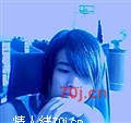 诉说丶成