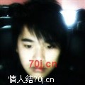 孤独的远征