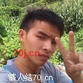 毓秀