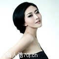 二线艺人