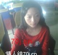 love红红