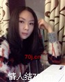 性感不过时
