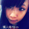 蓝色你好吗