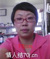幸福雨