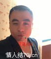 一贱你就湿