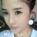 洛琳
