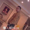 昨夜梦遗了