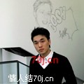 睡缘