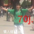 小天使00