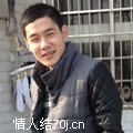 蓝落冰雨