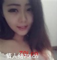 人潮拥挤
