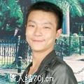 世界真情