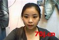 子琪