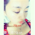 绿的里