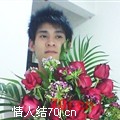 星仔宝贝