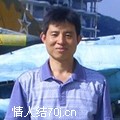 向蔼罄