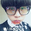 薄情少年