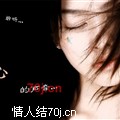 guyiweinan