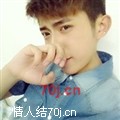 直率的铃铛