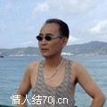 萨尔萨