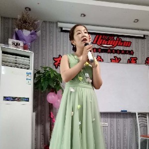 慢热的爱