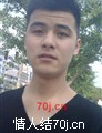 无知的你