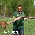 蒋少