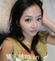 珍小妹
