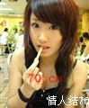 安小雅
