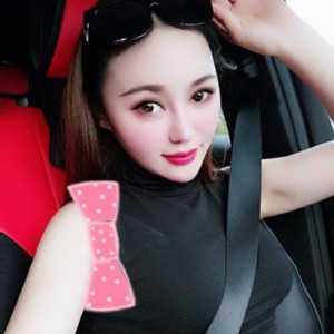 别对温柔动心