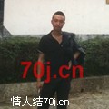 小姐来一炮