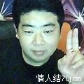 温柔的港湾