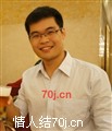 绯红之阳