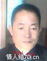 回首看天下