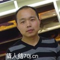 思绪何醒