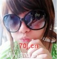 天美莉